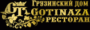 Gotinaza