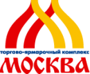 Москва Торгово-Ярмарочный Комплекс