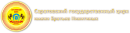Саратовский Государственный Цирк