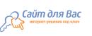 Сайт Для Вас