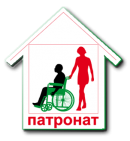 Патронажная Служба Социальная Поддержка
