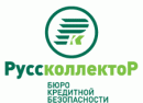 Руссколлектор