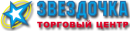 Звездочка Тц