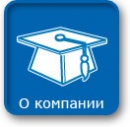 Профессиональный Центр Переводов Технической и Деловой Документации