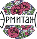 Сад Эрмитаж