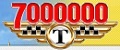 «Такси-7000000»