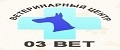 Ветеринарный центр 