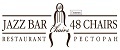 «48 Chairs»