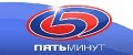Комплекс автомоек «5 минут»