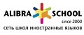 Alibra school