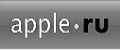 Apple-Ru