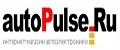 Интернет – магазин «Автопульс»