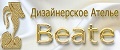 Дизайнерское ателье Beate