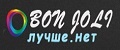 Магазин косметики Bon joli