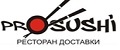Pro-Sushi
