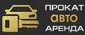 Rentcar34