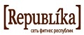 Republica