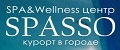 Spasso SPA&Wellness