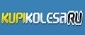 Kupikolesa.ru