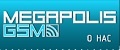 Megapolis Gsm