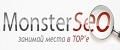 MonsterSeo