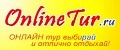 Onlinetur