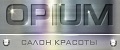 Opium