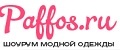 Paffos.ru