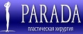 Parada
