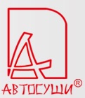 Автосуши Иваново