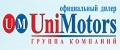 Uni Motors