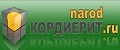 ООО 