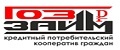 Компания «КПКГ Госзайм»