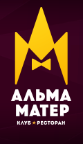 Альма-Матер