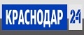 Телеканал «Краснодар +»