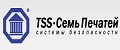 «Семь печатей»