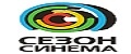 «Сезон-Синема»