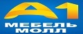 «Мебель-Молл А1»