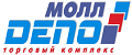 Депо Молл