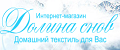 «Долина Снов»