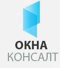 Окна Консалт