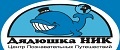 Компания «Дядюшка Ник»