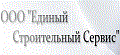 Единый Строительный Сервис