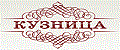 Едс-Ногинск