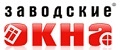 «Заводские Окна»