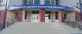 Клинико-диагностический центр Йасин