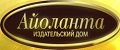 Ид Айоланта