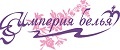 «Империя белья»