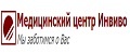 Инвиво
