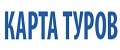 Карта Туров